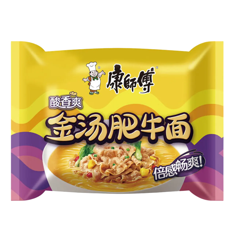 Ramen Instantaneo Sopa Dorada