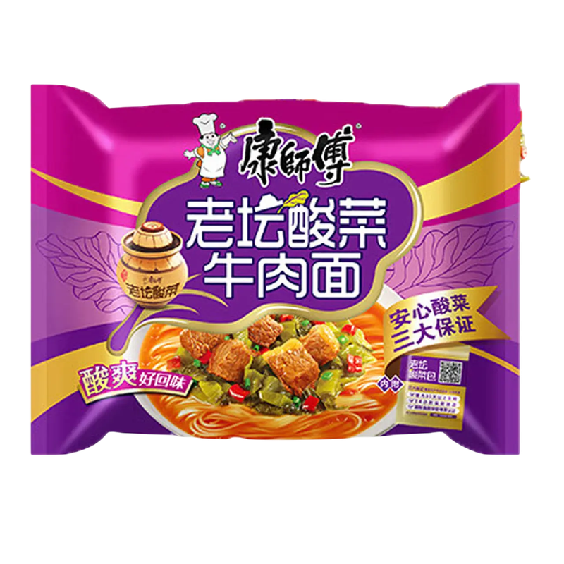 Ramen Instantaneo Carne AgriPicante