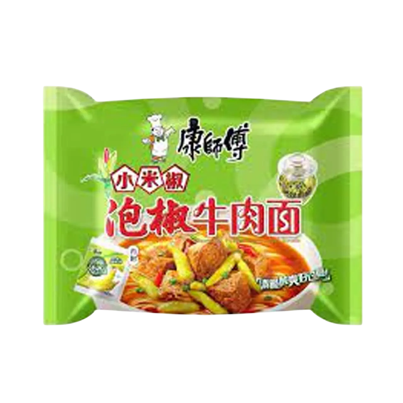 Ramen Instantaneo Carne Ají Verde