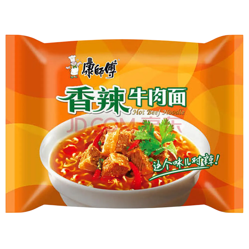 Ramen Instantaneo Carne Picante