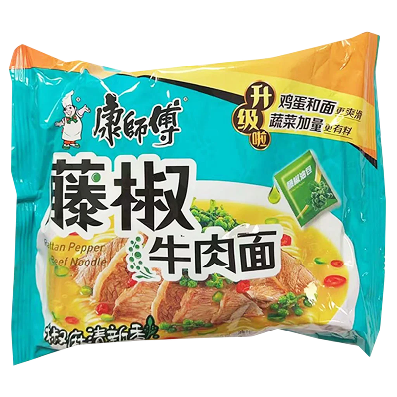 Ramen Instantaneo Carne Pimienta