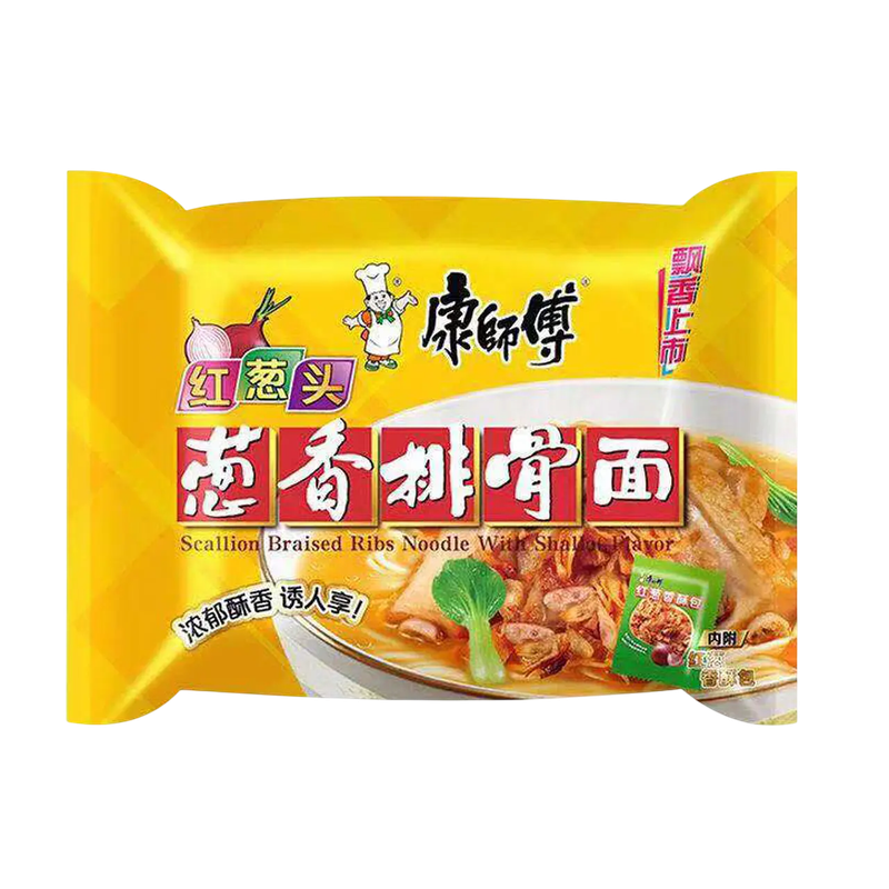 Ramen Instantaneo Costillar de Cerdo