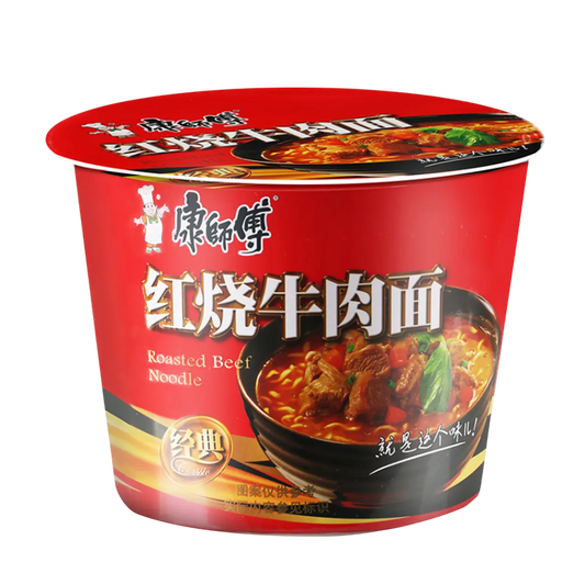 Ramen Instantaneo Vaso Carne Asada