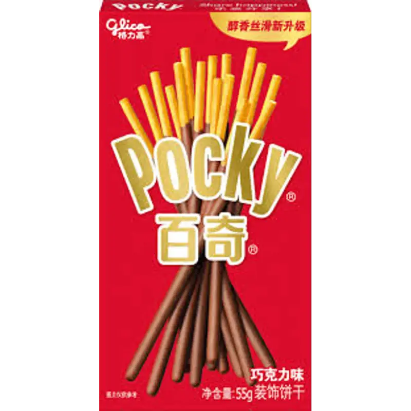 Pocky Chocolate 55Gr