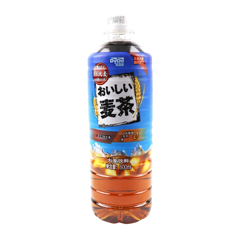 Té Japones sin Azucar Té Cebada