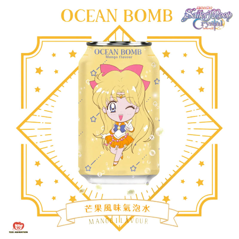 Soda Sailor Moon Mango