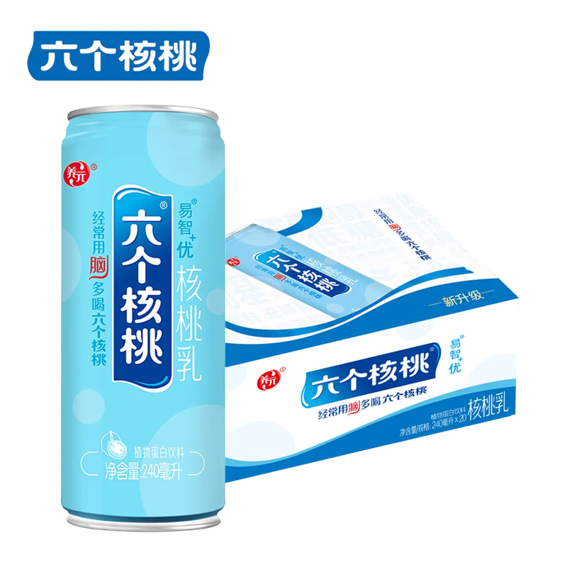 Jugo de Nuez 240Ml