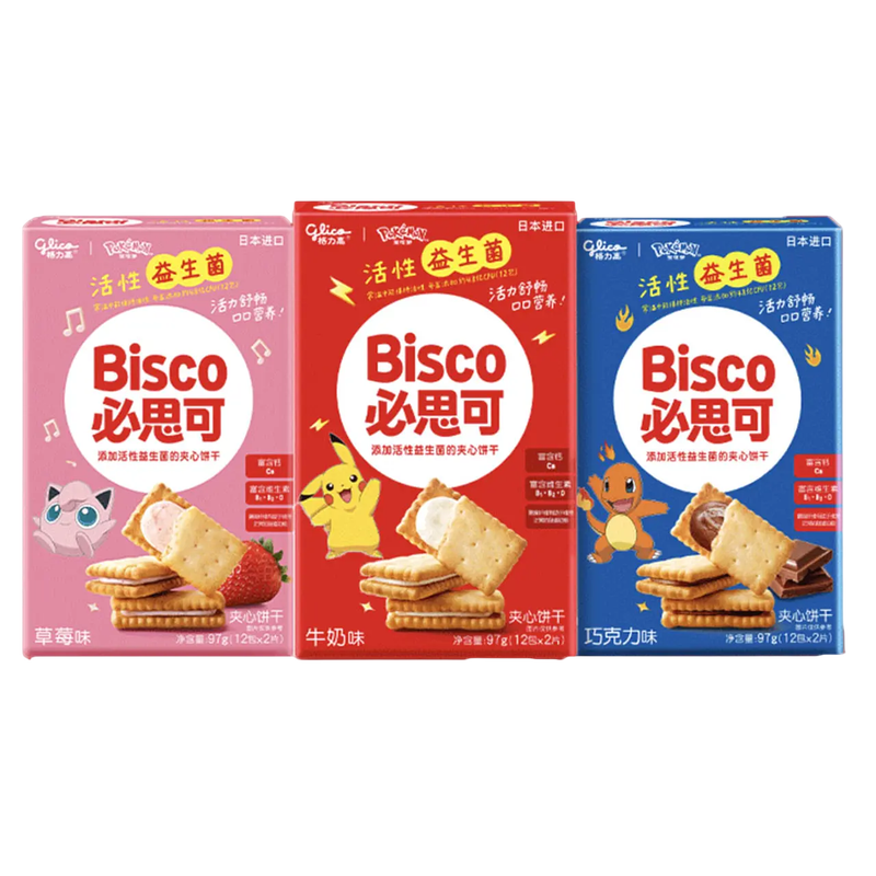 Galleta Bisco 60gr Aleatorio