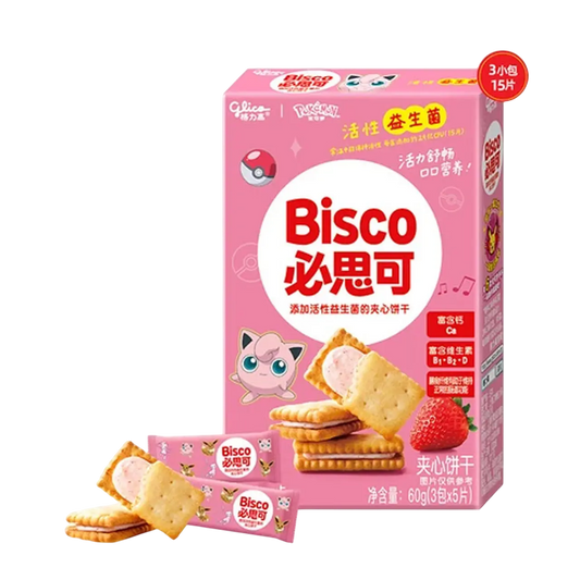 Galleta Bisco 60gr Frutilla