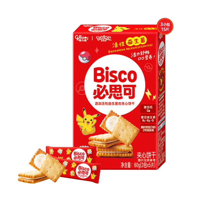 Galleta Bisco 60gr Leche