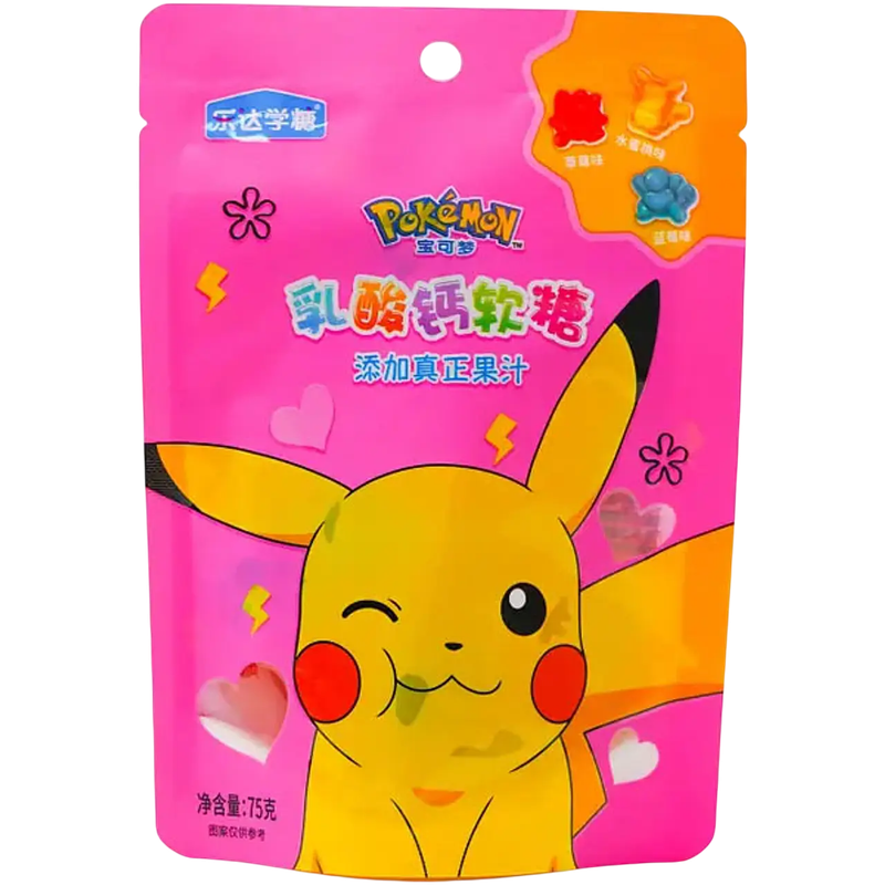 Gomita pokemon 75grs Calcio