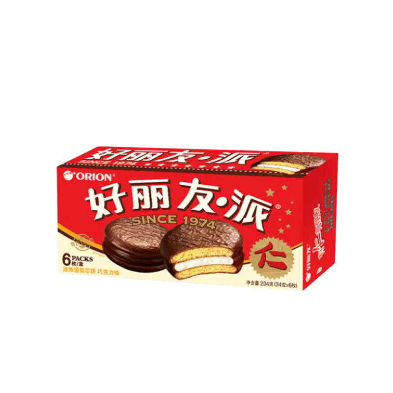 Pie Relleno Chocolate