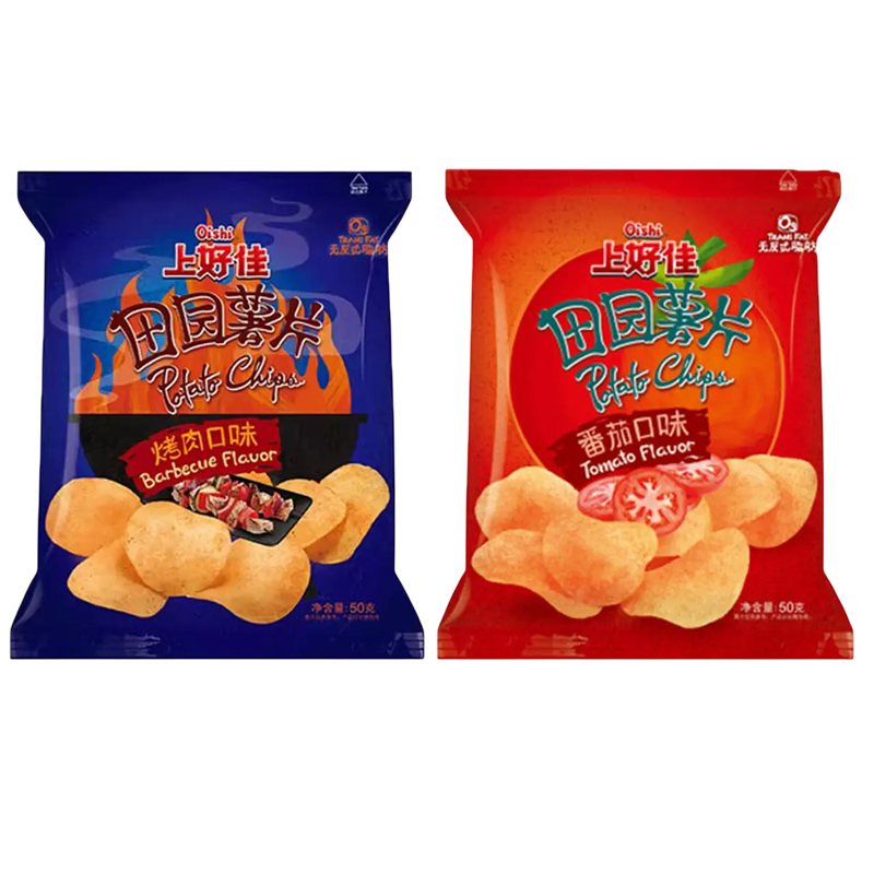 Papa Frita Aleatorio