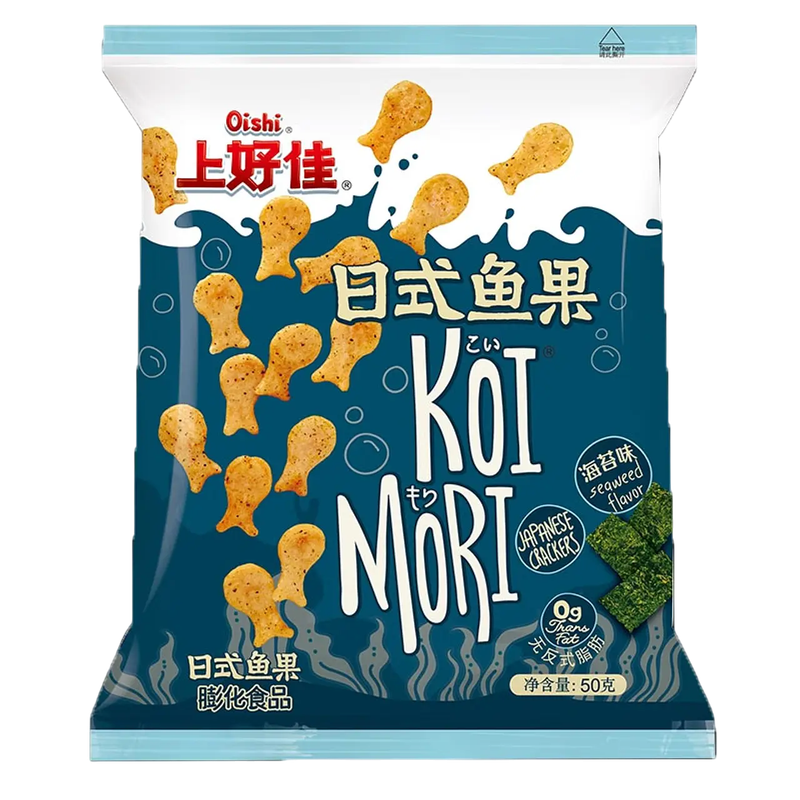 Snack Galleta Nori Japones