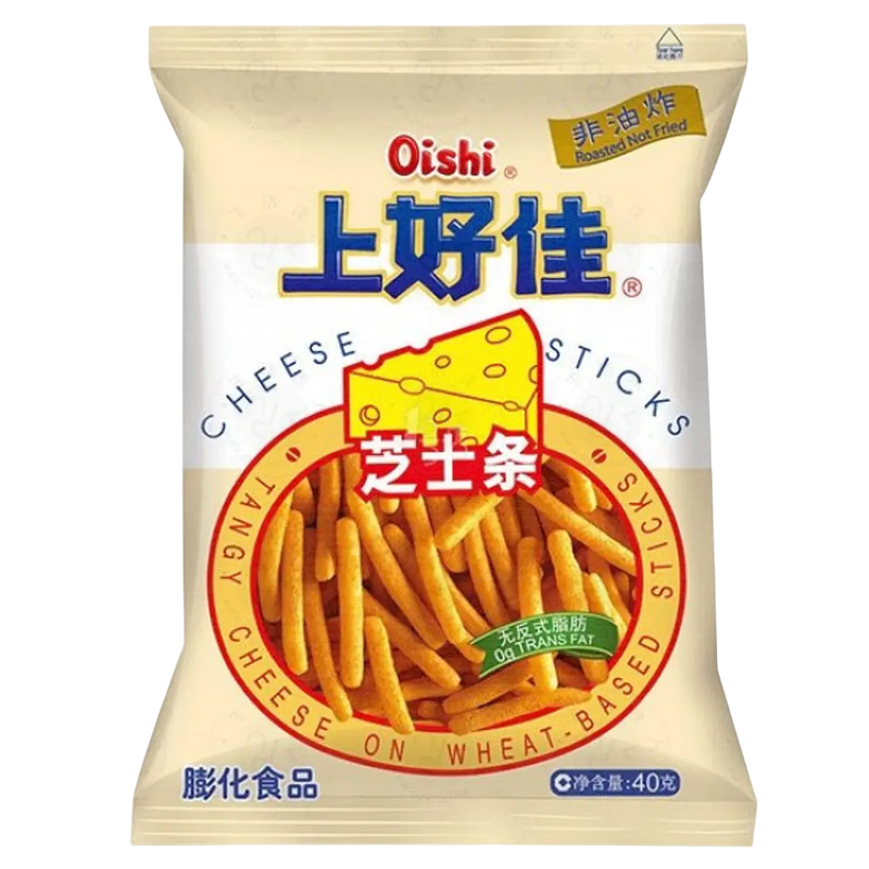 Snack Palillo Queso