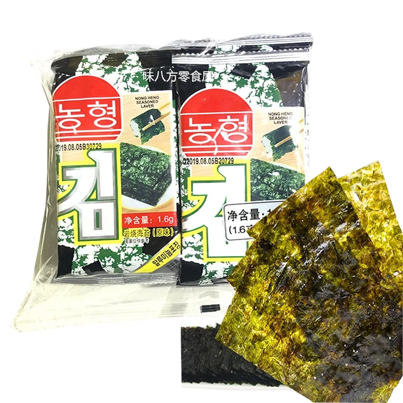 Alga Nori 16Gr