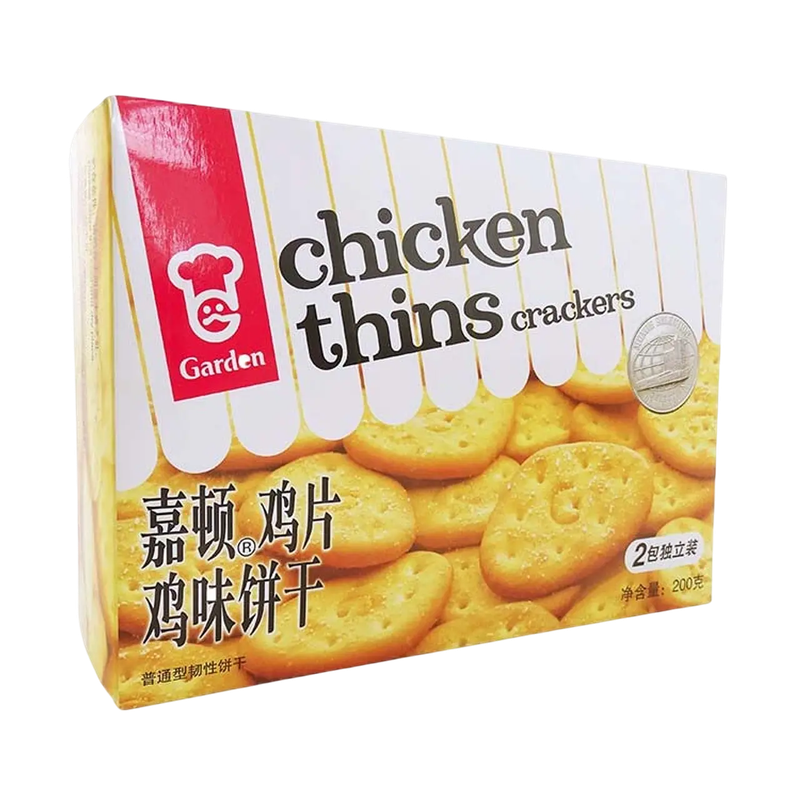 Galleta HongKonges Pollo