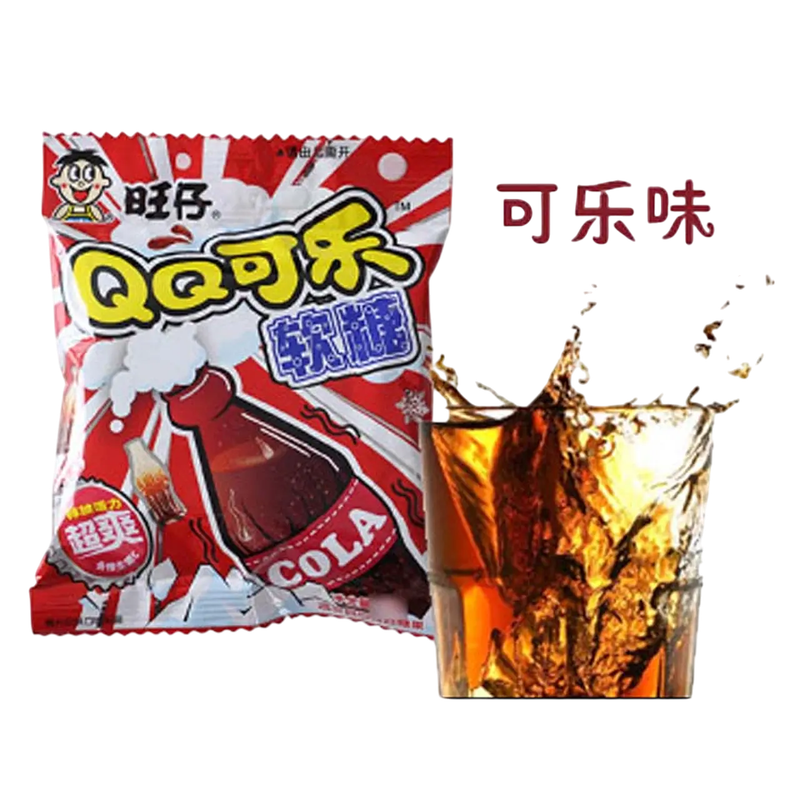 Caramelo Cola
