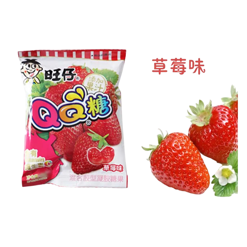 Caramelo Frutilla