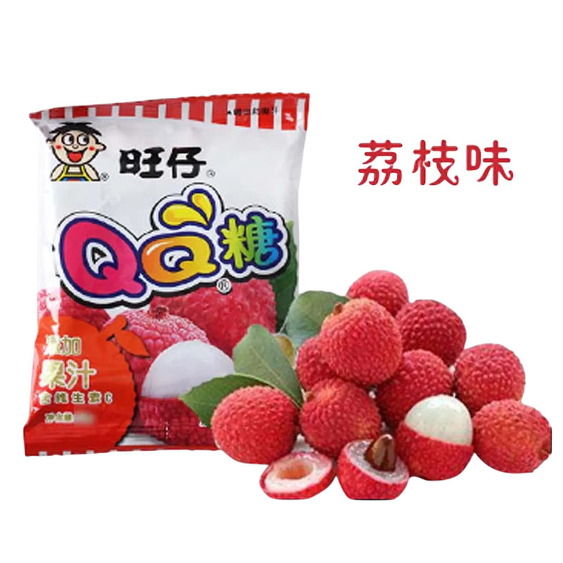 Caramelo Lychee