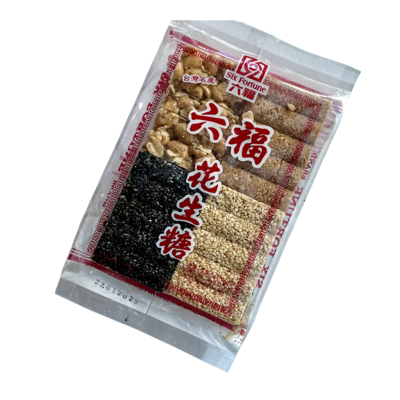 Turron Mixto 200gr