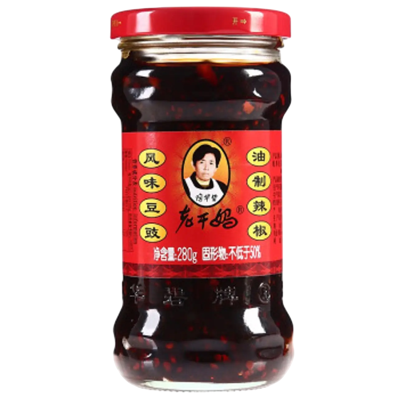 Salsa Aji con tausi ( Lao Gan Ma ) 280grs