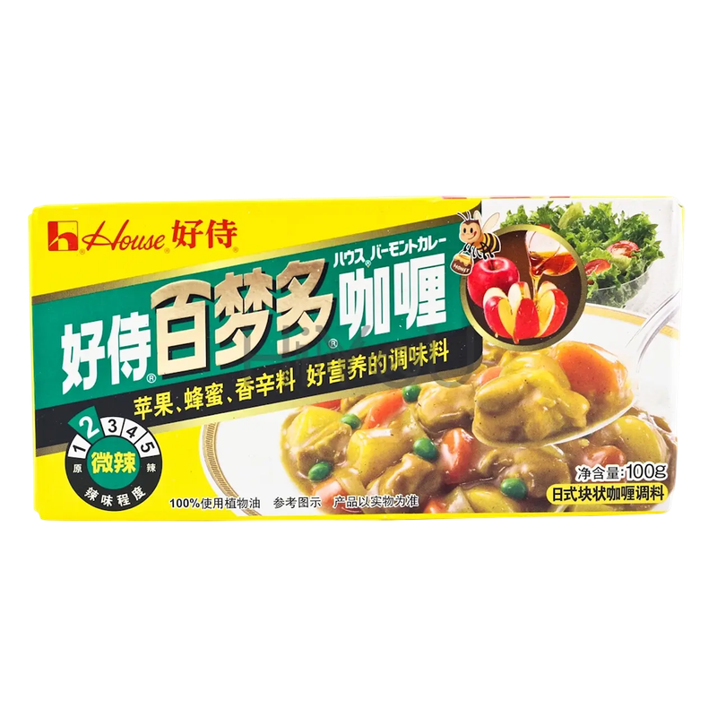 Curry Japonese Ligeramente Picante 90grs