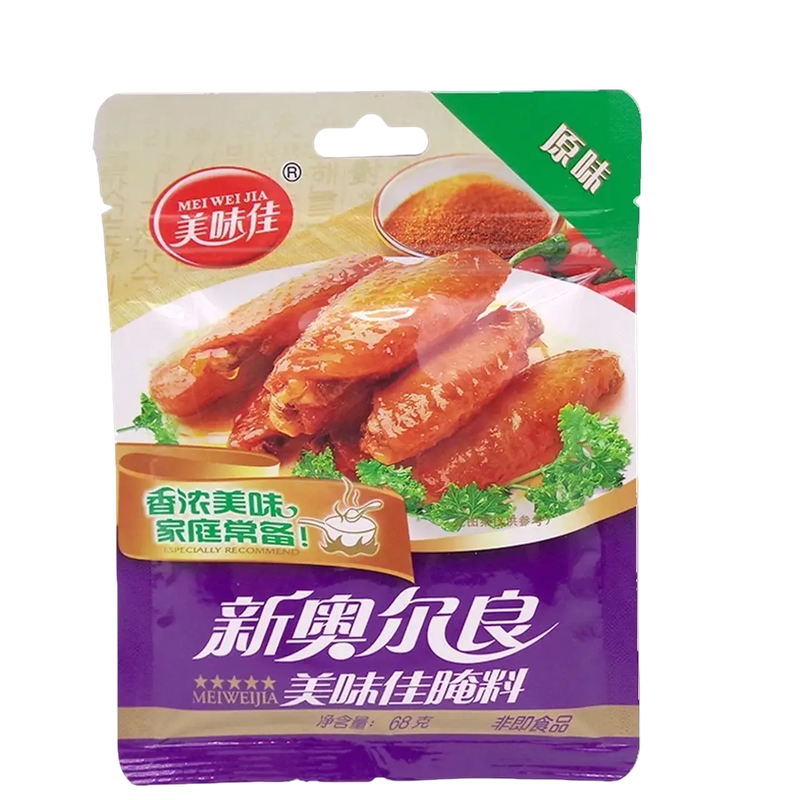 Aliño para pollo 68grs - MeiWeiJai