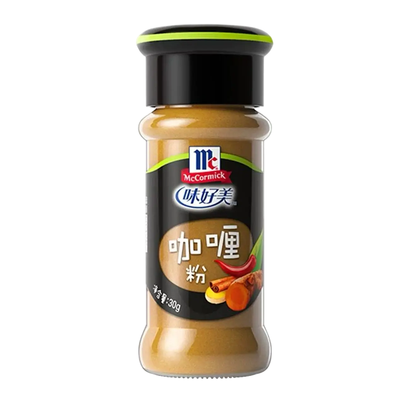 Polvo de curry 30grs - WeiHaoMei