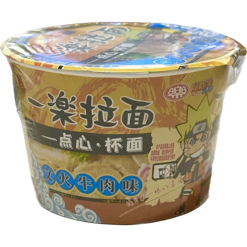 Ramen Pequeño Naruto Carne Estofado