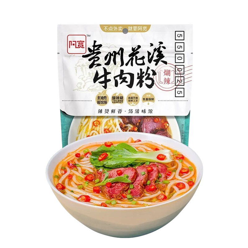 Fideo de Arroz instantaneo Carne Picante