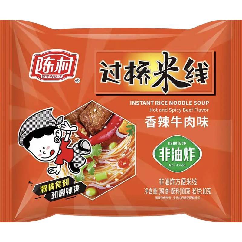 Noodle Arroz instantaneo Carne Picante