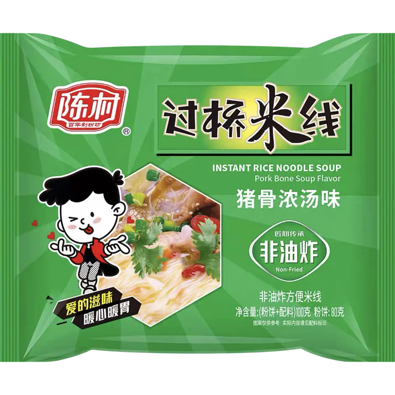 Noodle Arroz instantaneo Costillar de Cerdo