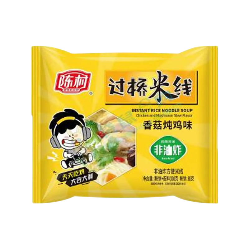 Noodle Arroz instantaneo Pollo Estofado