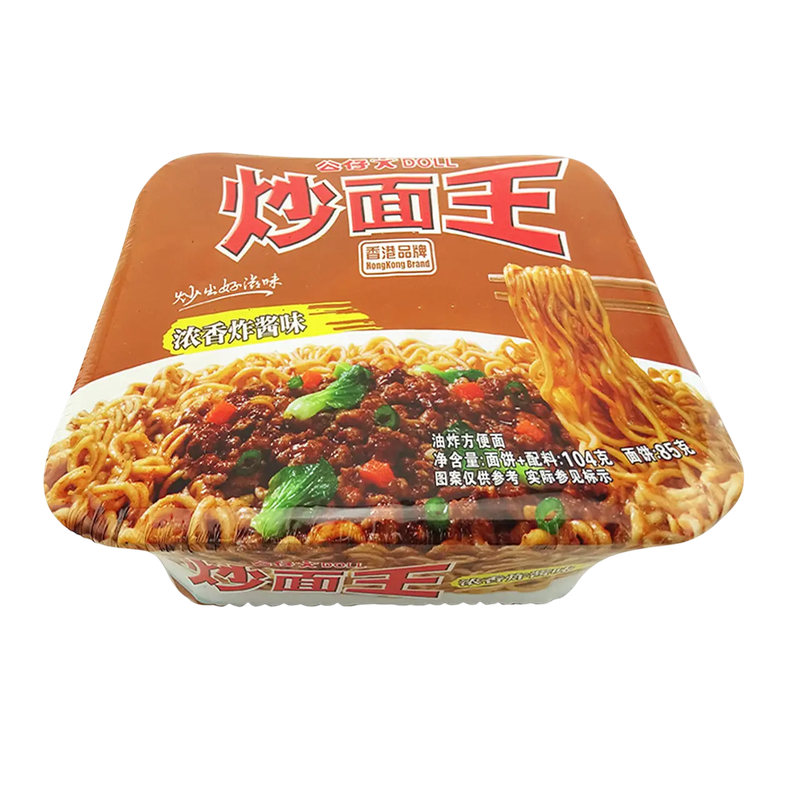 Tallarin Chaumin Hongkones Pasta de Soya