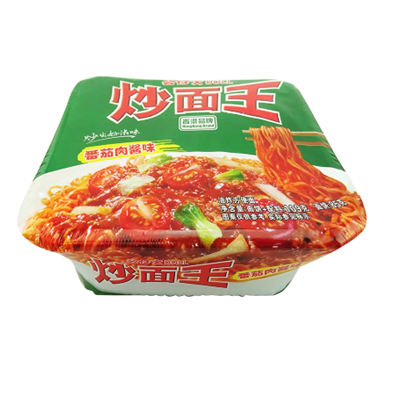 Tallarin Chaumin Hongkones Carne con Tomate