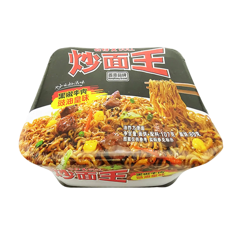 Tallarin Chaumin Hongkones Carne Pimienta y Soya