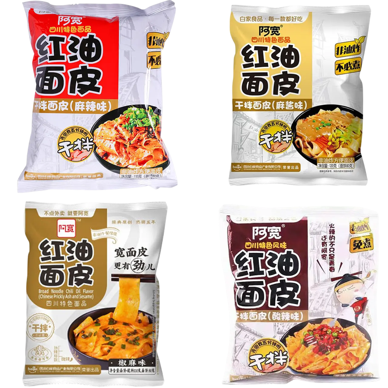 Chaumin picante Variedades