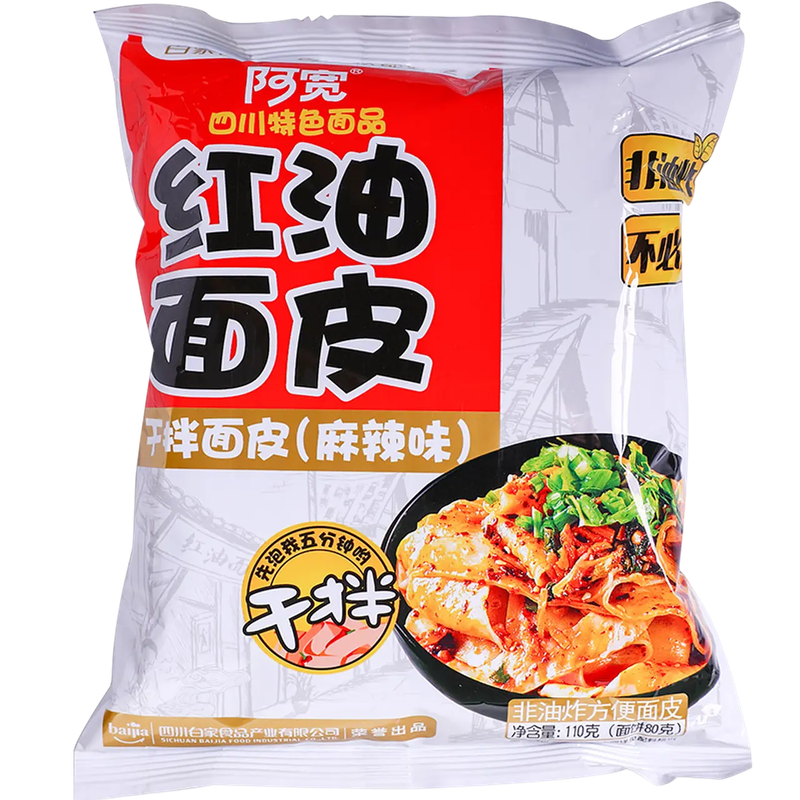 Chaumin picante