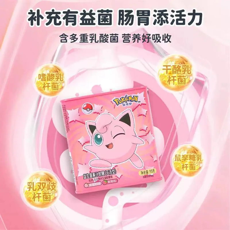Caramelo pokemon de frutas 95grs Probiotico
