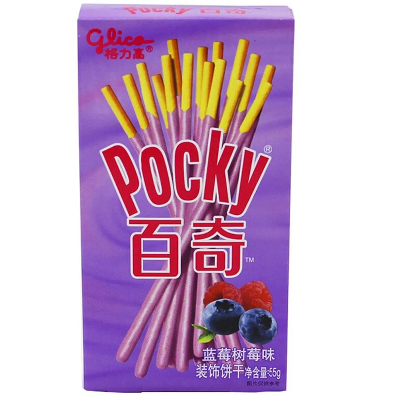Pocky Arandano 55Gr