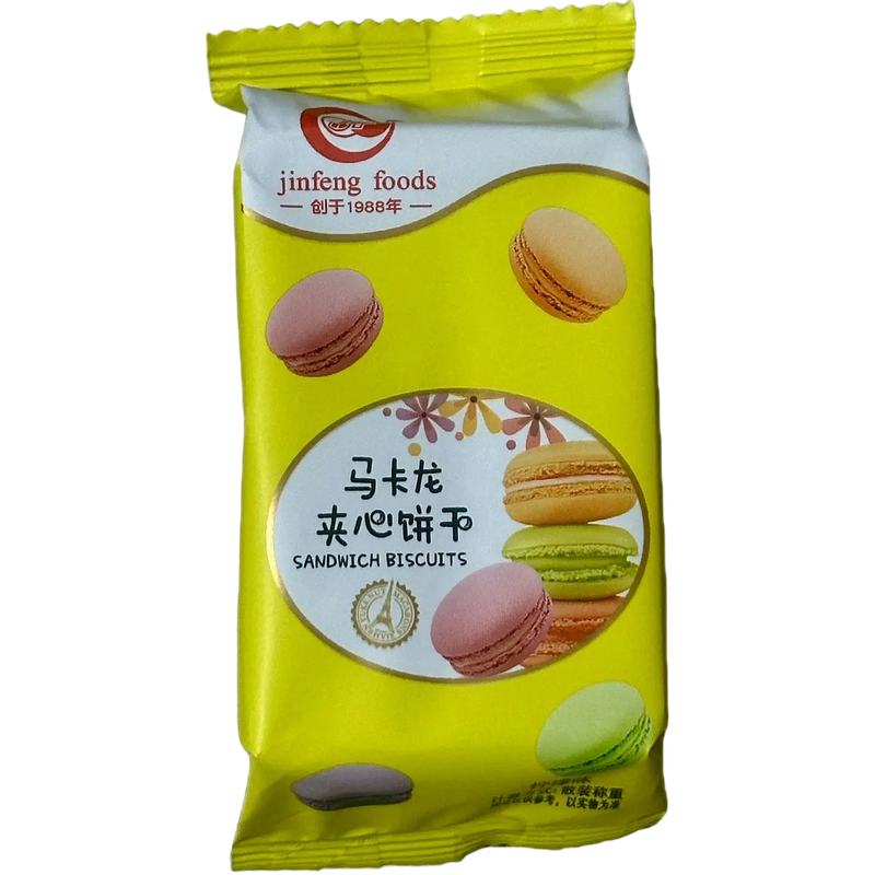 Macarons Limon 60gr