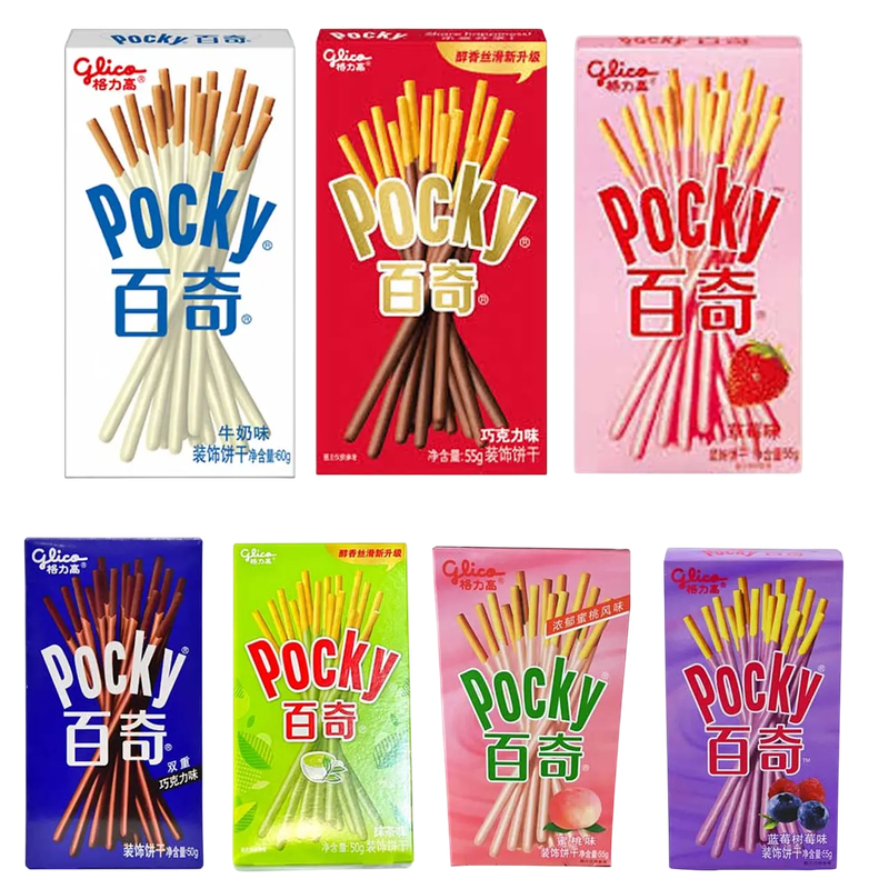 Pocky Variedades 55gr