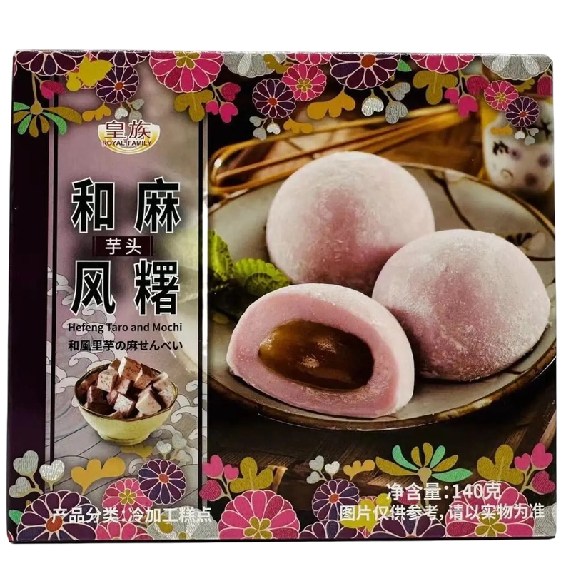 Mochi Taro Royal Family 140gr