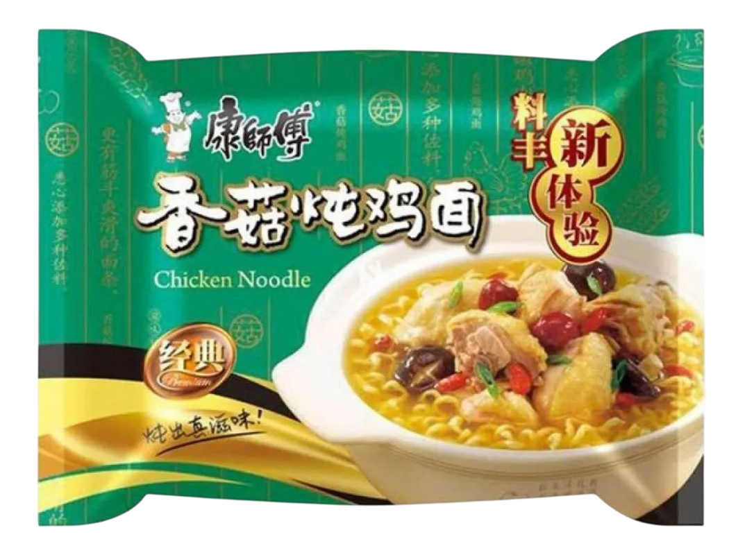 Ramen Instantaneo Pollo
