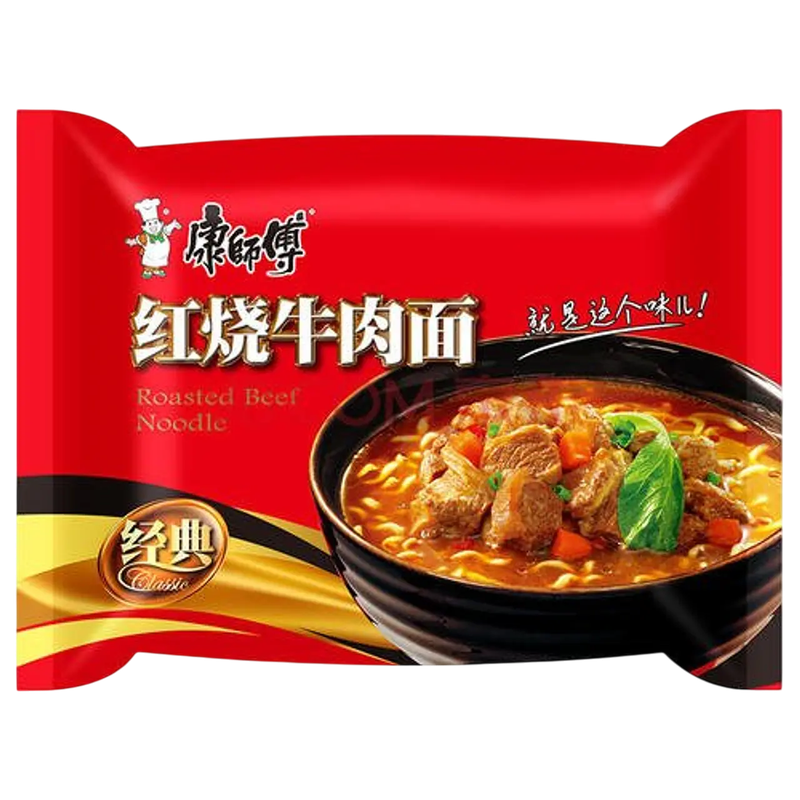 Ramen Instantaneo Carne Asada