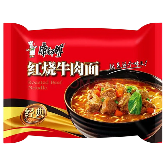 Ramen Instantaneo Carne Asada