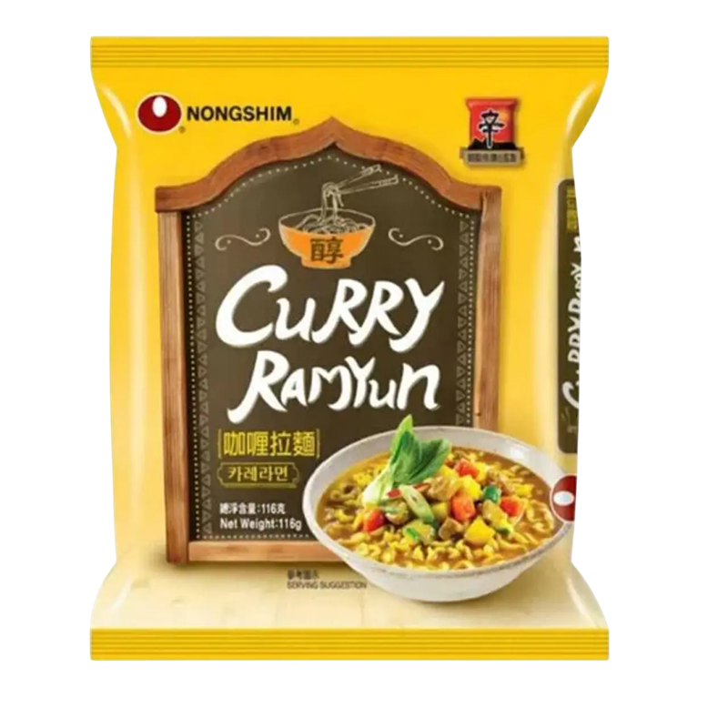 Ramen Sabor Curry
