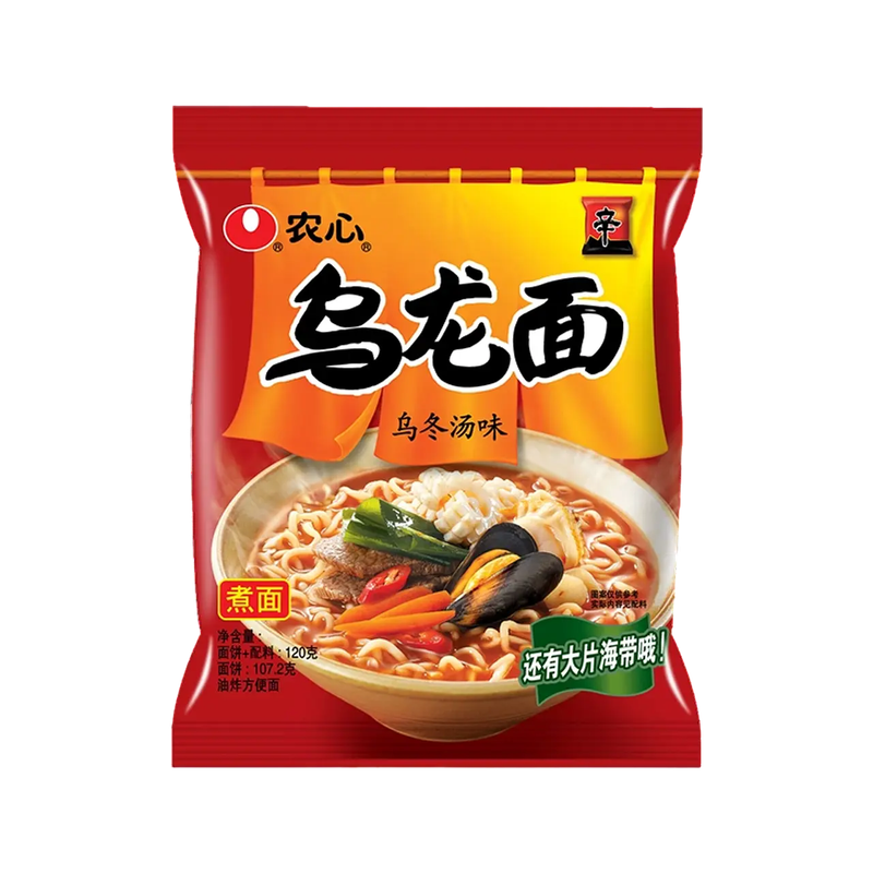 Ramen Sabor Udon