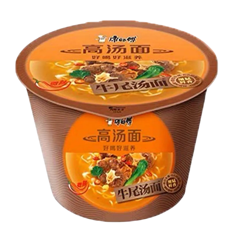 Ramen Instantaneo Vaso Caldo de Res